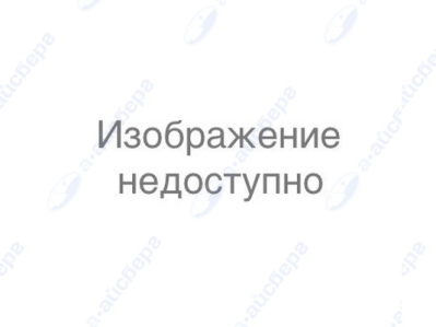 Рассекатель для ПЛ Gorenje 690714